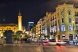 Downtown Beirut